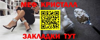 хмурый Будённовск