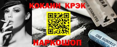 хмурый Будённовск