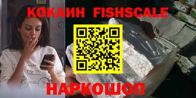 хмурый Будённовск
