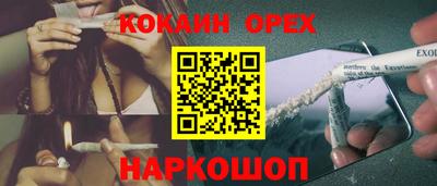 хмурый Будённовск