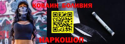 хмурый Будённовск