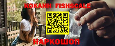 кокс Бугуруслан