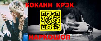 сатива Волжский