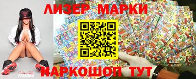 хмурый Будённовск