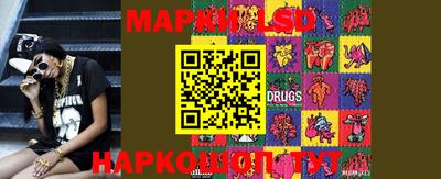 кокс Бугуруслан