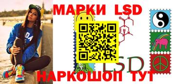 хмурый Будённовск