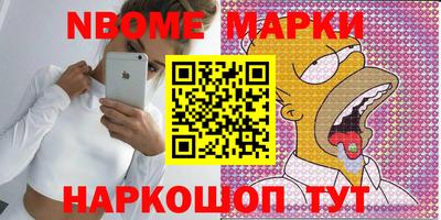 хмурый Будённовск