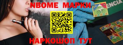 хмурый Будённовск