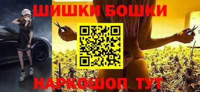 кокс Бугуруслан