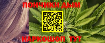 хмурый Будённовск