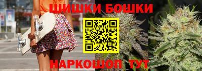 кокс Бугуруслан