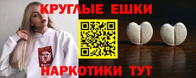 кокс Бугуруслан