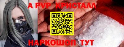 хмурый Будённовск