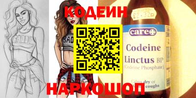 кокс Бугуруслан