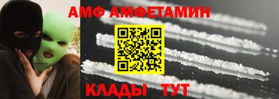 кокс Бугуруслан