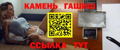 кокс Бугуруслан