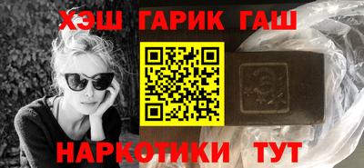 соль ск Волгодонск