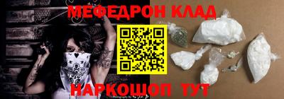 спайс Бузулук